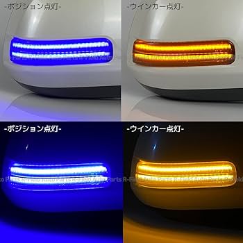 Amazon | R-Field 【点灯方法切り替えスイッチ付き】 ブルー